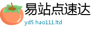 2025新澳门2025免费原料靠新门内部资料免费提供大全(最新章节)